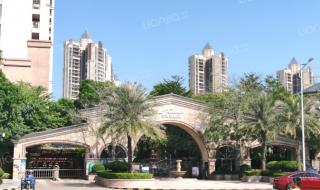 中信凯旋城 中信凯旋城