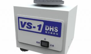 涡旋混合器 涡旋混合器