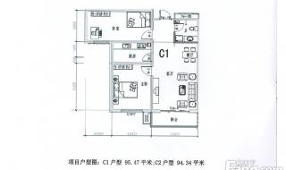 新金贸花园 新金贸花园