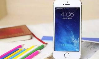 苹果5s上市时间 苹果5s上市时间