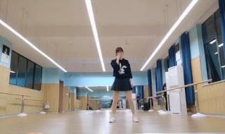 你笑起来真好看课间操 你笑起来真好看课间操