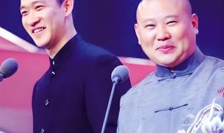 曹云金和郭德纲关系 曹云金和郭德纲关系