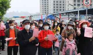 12月1日全部解封 12月1日全部解封