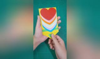 怎么做教师节贺卡