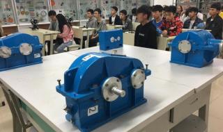 贵州机电职业技术学院 贵州机电职业技术学院