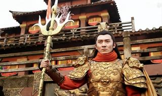 隋唐英雄宇文成都