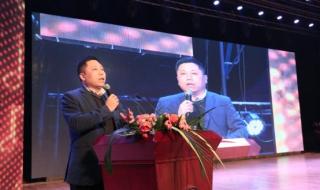 酒鬼酒股份有限公司