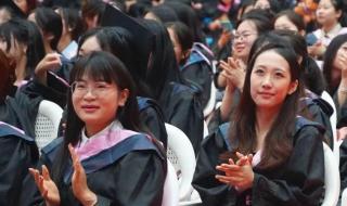 青岛大学2023毕业典礼