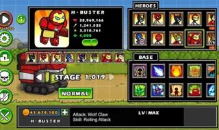 火柴人防御特效怎么画 火柴人防御特效怎么画