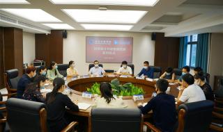 十堰市人民医院 十堰市人民医院