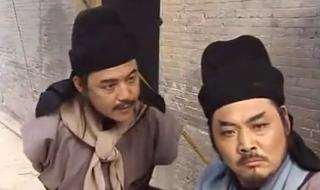 老版狄仁杰断案传奇 老版狄仁杰断案传奇