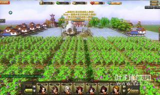 御龙在天庄园攻略