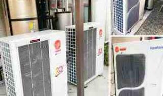 特灵空调故障代码 特灵空调故障代码