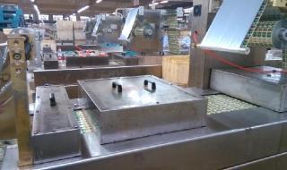 全自动茶叶真空包装机 全自动茶叶真空包装机