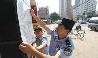 武汉建材批发市场 武汉建材批发市场