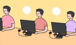 苏州大学二本专业 苏州大学二本专业