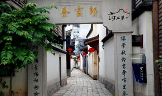 三坊七巷好玩吗 三坊七巷好玩吗