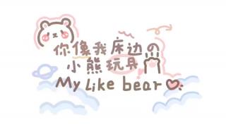 适合在六一发的朋友圈 适合在六一发的朋友圈