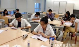 新概念英语培训班 新概念英语培训班