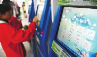 浙江电信网速测试