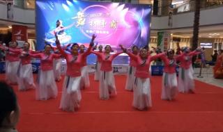 舞林争霸十强名单