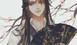 最新的动漫头像男生