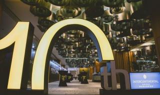 青岛海尔洲际大酒店 青岛海尔洲际大酒店