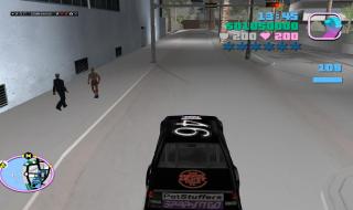 罪恶都市任务攻略