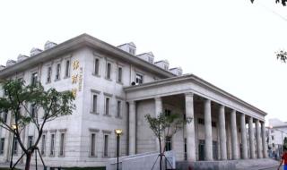 天津海运职业学校 天津海运职业学校