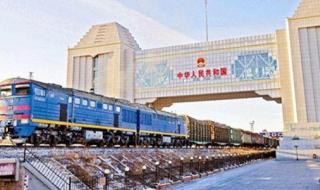 辽宁和平国际旅行社