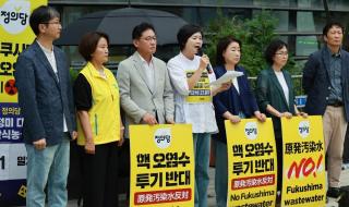 日本大使馆电话 日本大使馆电话