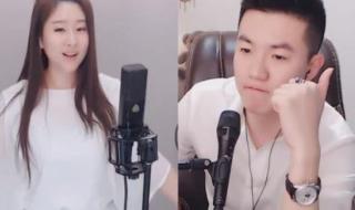 夫妻那些事的片尾曲