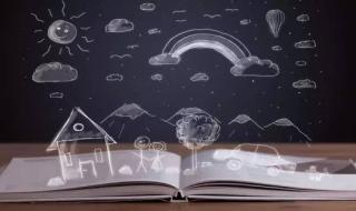 携程24小时人工客服