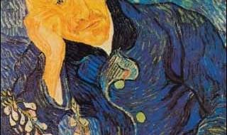 上海阿玛尼酒吧 上海阿玛尼酒吧