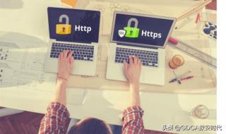 学习黑客技术的网站