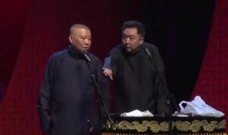 净天之命1.60隐藏英雄 净天之命1.60隐藏英雄