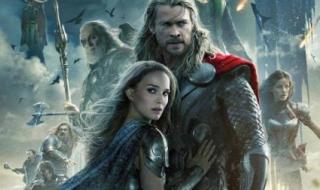 男人最怕一怒为红颜