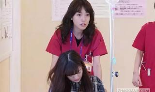 一直做的日剧免费看