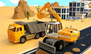 挖机车动画片大全 挖机车动画片大全