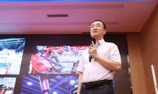 人工智能大数据培训 人工智能大数据培训