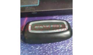 xbox360手柄接电脑