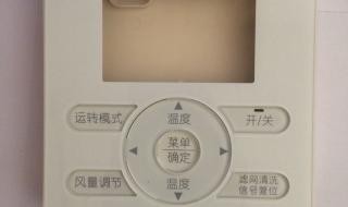 大金中央空调多少钱 大金中央空调多少钱