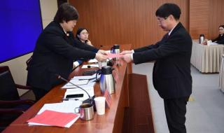 江苏省注册会计师协会 江苏省注册会计师协会