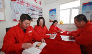 辽河石油职业技术学院 辽河石油职业技术学院