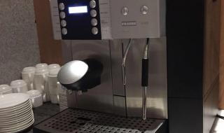 商用自动咖啡机