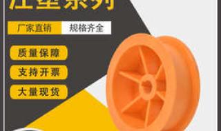 塑料制品加工设备 塑料制品加工设备