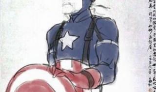 最炫民族风恶搞版 最炫民族风恶搞版