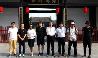 中央电视台法制频道