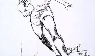 足球小子国语版全集