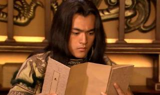 历史剧电视剧排行榜